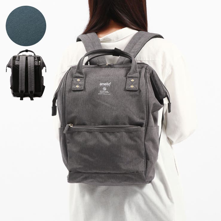 グレー | アネログランデ リュック レディース | ギャレリア Bag＆Luggage
