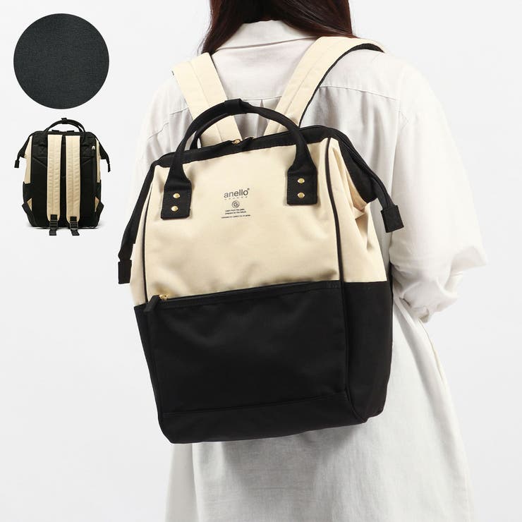 アイボリー×ブラック | アネログランデ リュック レディース | ギャレリア Bag＆Luggage