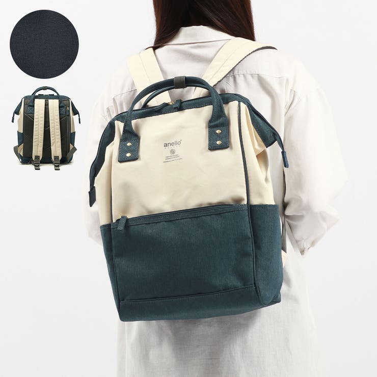 アイボリー×ダークブルー | アネログランデ リュック レディース | ギャレリア Bag＆Luggage