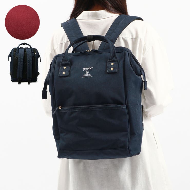 ネイビー | アネログランデ リュック レディース | ギャレリア Bag＆Luggage