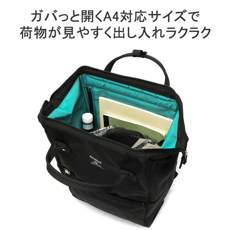 アネログランデ リュック レディース | ギャレリア Bag＆Luggage | 詳細画像6 
