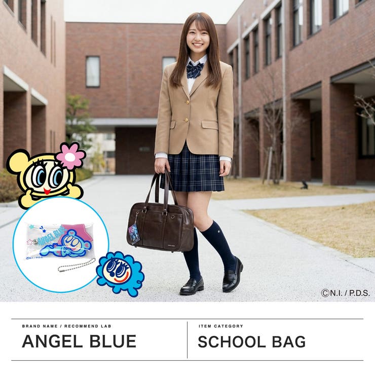 ANGEL BLUE スクールバッグ | ギャレリア Bag＆Luggage | 詳細画像2 