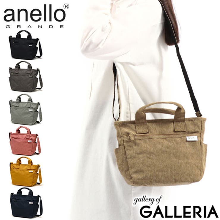 アネログランデ トートバッグ anelloGRANDE | ギャレリア Bag＆Luggage | 詳細画像1 