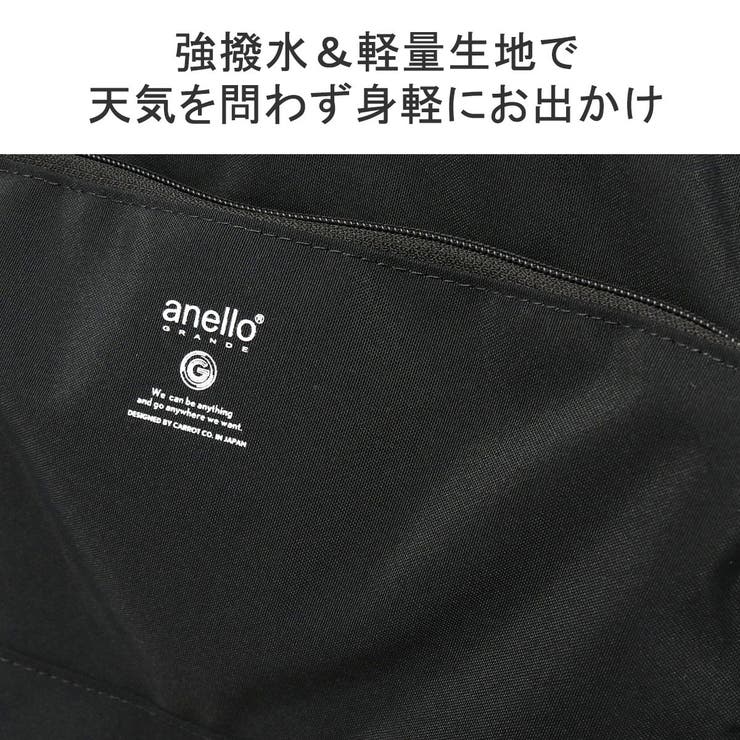 anello GRANDE ショルダーバッグ | ギャレリア Bag＆Luggage | 詳細画像6 
