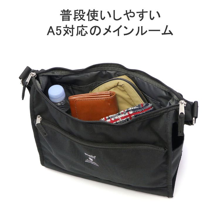 anello GRANDE ショルダーバッグ | ギャレリア Bag＆Luggage | 詳細画像7 
