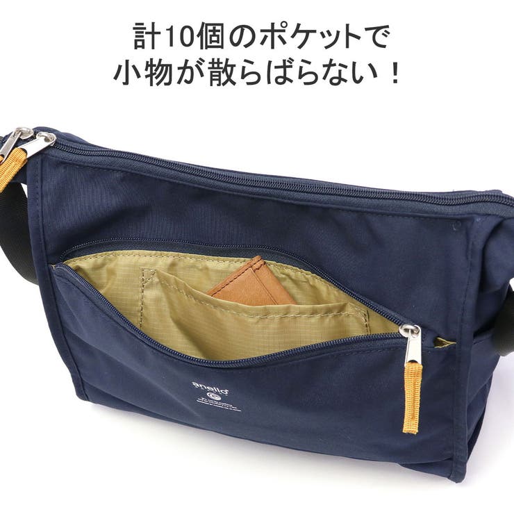 anello GRANDE ショルダーバッグ | ギャレリア Bag＆Luggage | 詳細画像8 