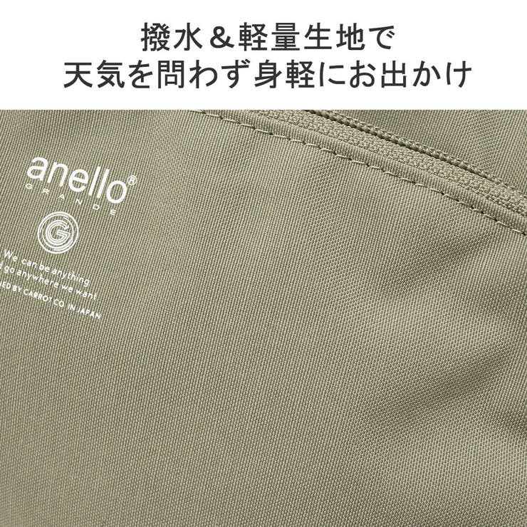 アネロ グランデ ボストンバッグ | ギャレリア Bag＆Luggage | 詳細画像6 