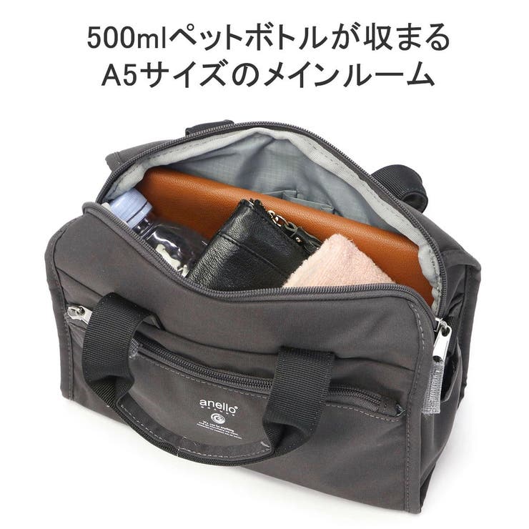アネロ グランデ ボストンバッグ | ギャレリア Bag＆Luggage | 詳細画像7 