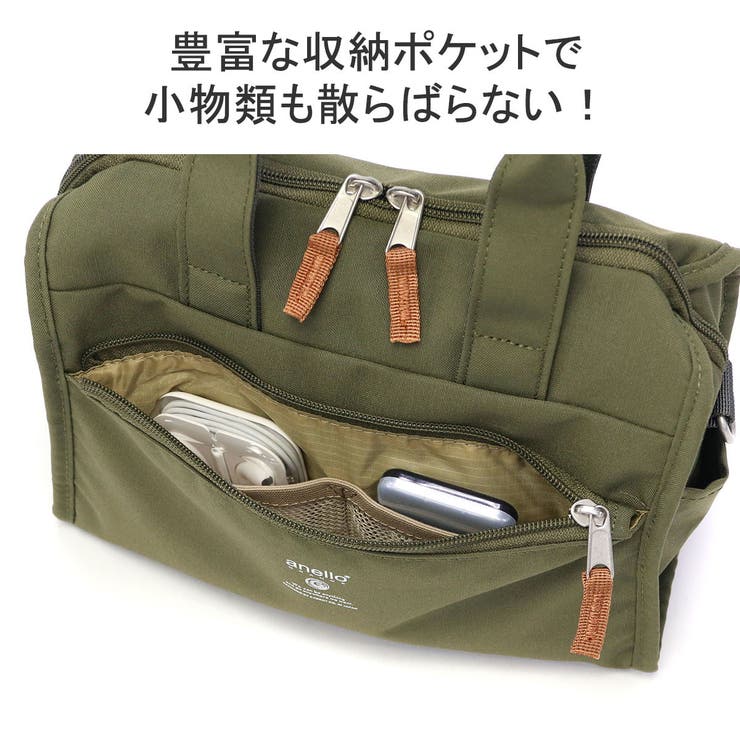 アネロ グランデ ボストンバッグ | ギャレリア Bag＆Luggage | 詳細画像8 