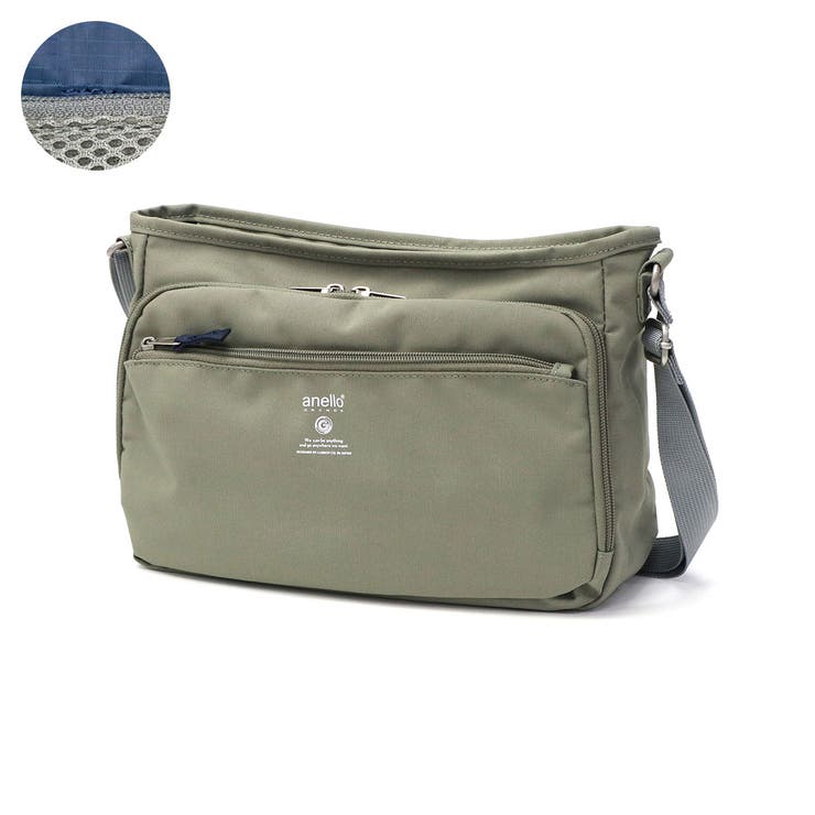 グレーベージュ | アネロ グランデ ショルダーバッグ | ギャレリア Bag＆Luggage