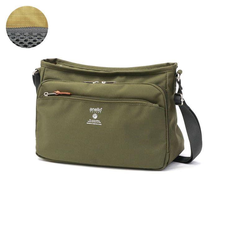オリーブ | アネロ グランデ ショルダーバッグ | ギャレリア Bag＆Luggage