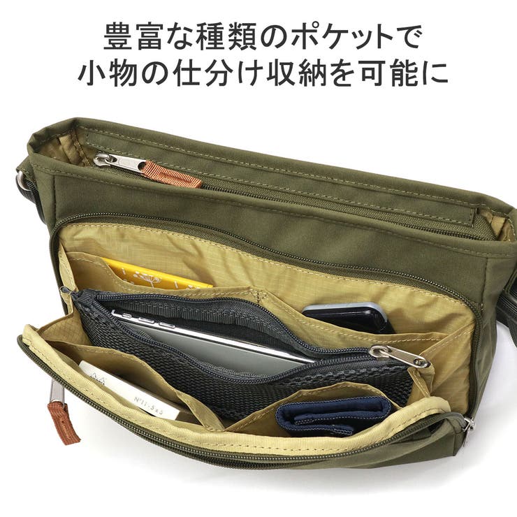 アネロ グランデ ショルダーバッグ | ギャレリア Bag＆Luggage | 詳細画像8 