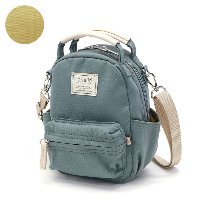 ブルーグレー | アネログランデ ショルダーバッグ anelloGRANDE | ギャレリア Bag＆Luggage