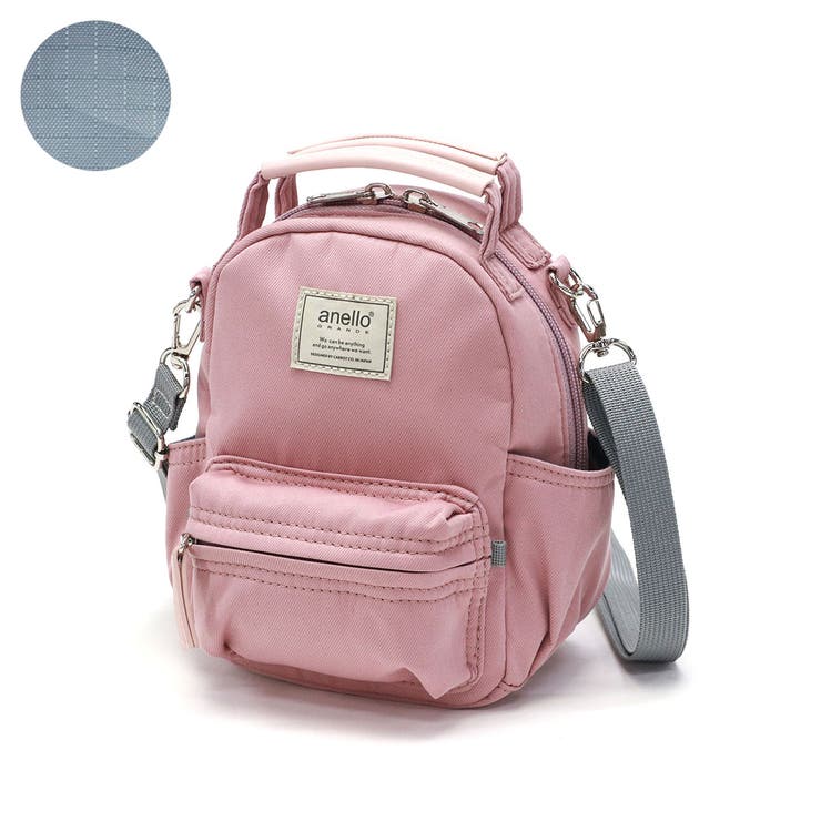 ピンク | アネログランデ ショルダーバッグ anelloGRANDE | ギャレリア Bag＆Luggage