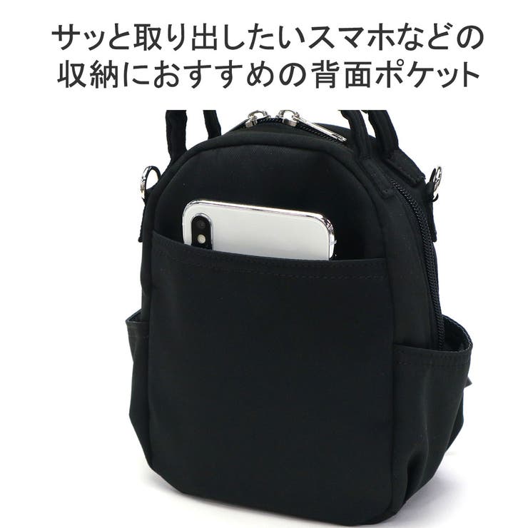 アネログランデ ショルダーバッグ anelloGRANDE | ギャレリア Bag＆Luggage | 詳細画像7 