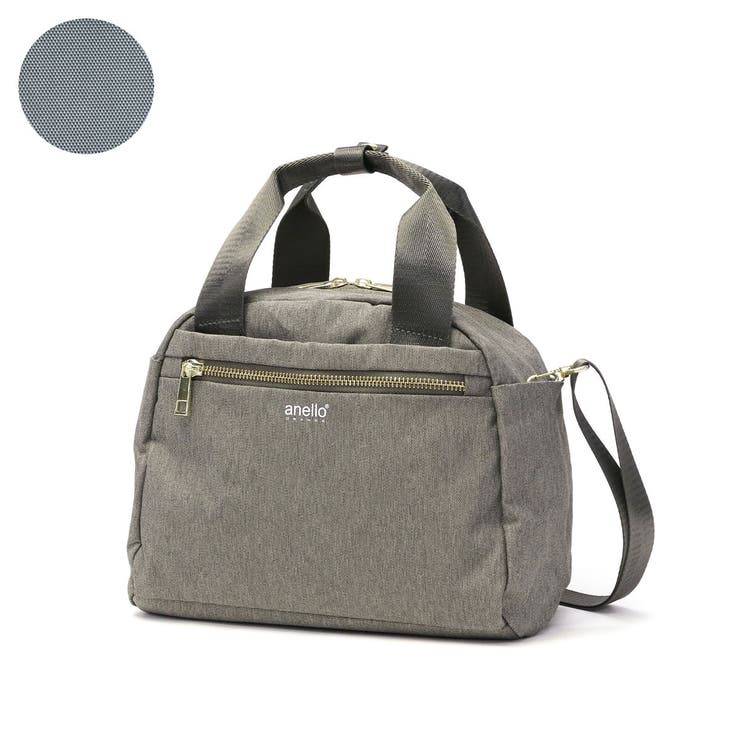 ライトグレー | アネロ グランデ ボストンバッグ | ギャレリア Bag＆Luggage