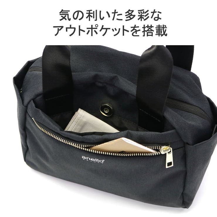 アネロ グランデ ボストンバッグ | ギャレリア Bag＆Luggage | 詳細画像7 