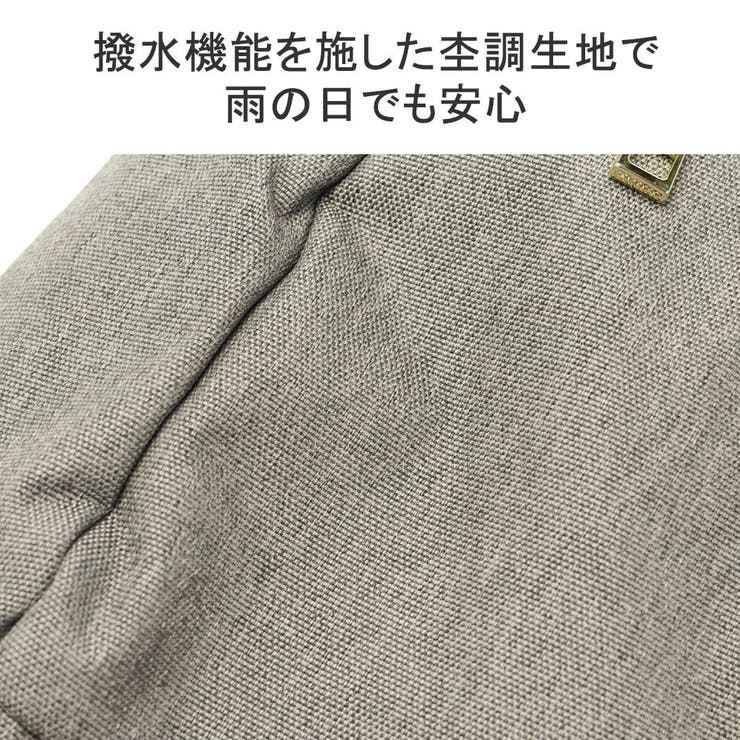 アネロ グランデ ボストンバッグ | ギャレリア Bag＆Luggage | 詳細画像8 