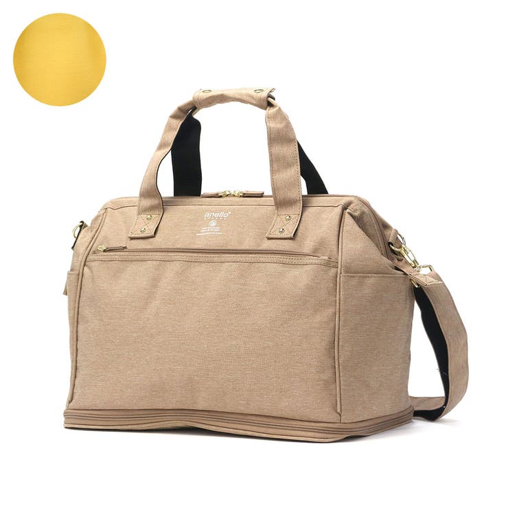 ベージュ | アネロ グランデ ボストンバッグ | ギャレリア Bag＆Luggage