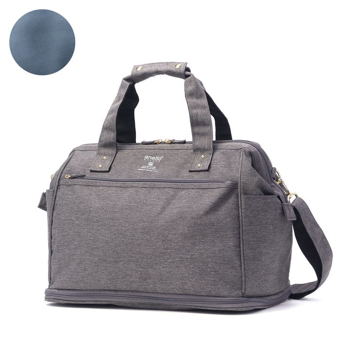 グレー | アネロ グランデ ボストンバッグ | ギャレリア Bag＆Luggage
