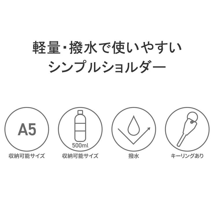 アネログランデ ショルダーバッグ anelloGRANDE | ギャレリア Bag＆Luggage | 詳細画像7 