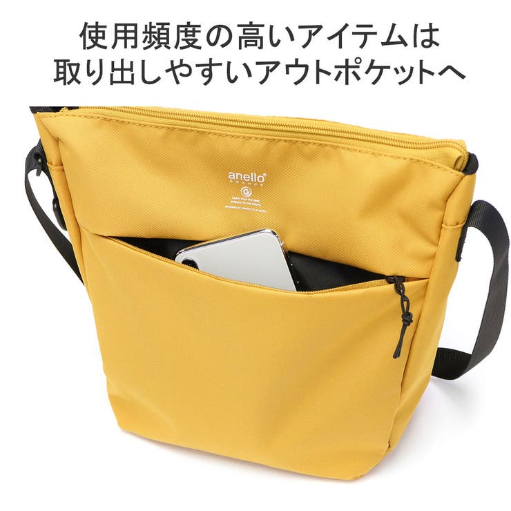 アネログランデ ショルダーバッグ anelloGRANDE | ギャレリア Bag＆Luggage | 詳細画像9 
