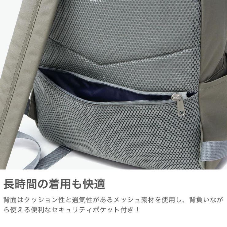 アネロ グランデ リュック | ギャレリア Bag＆Luggage | 詳細画像5 