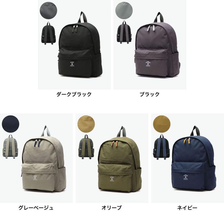 アネロ グランデ リュック | ギャレリア Bag＆Luggage | 詳細画像8 