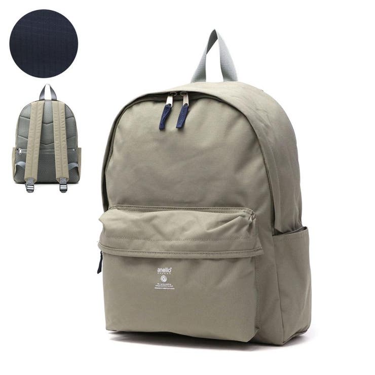 グレーベージュ | アネロ グランデ リュック | ギャレリア Bag＆Luggage