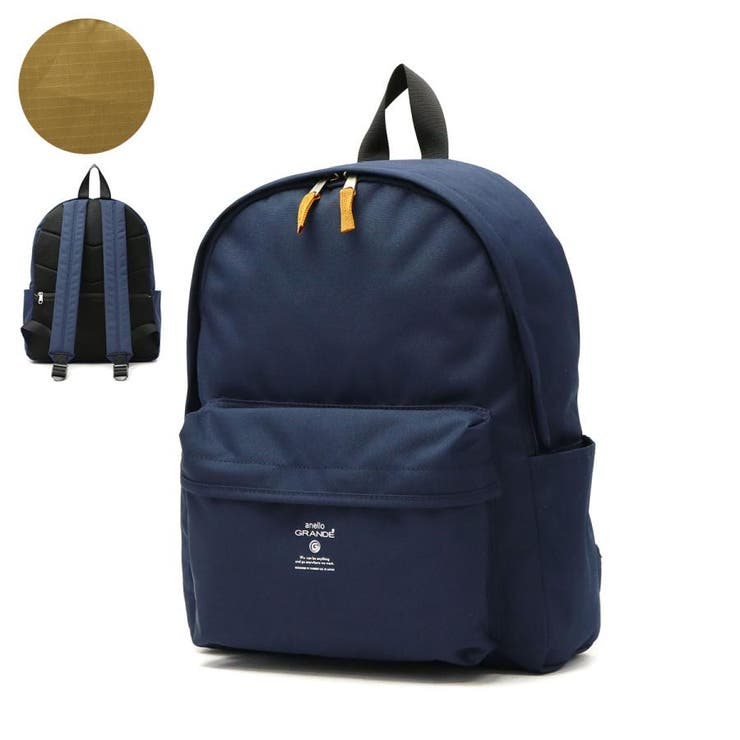 ネイビー | アネロ グランデ リュック | ギャレリア Bag＆Luggage