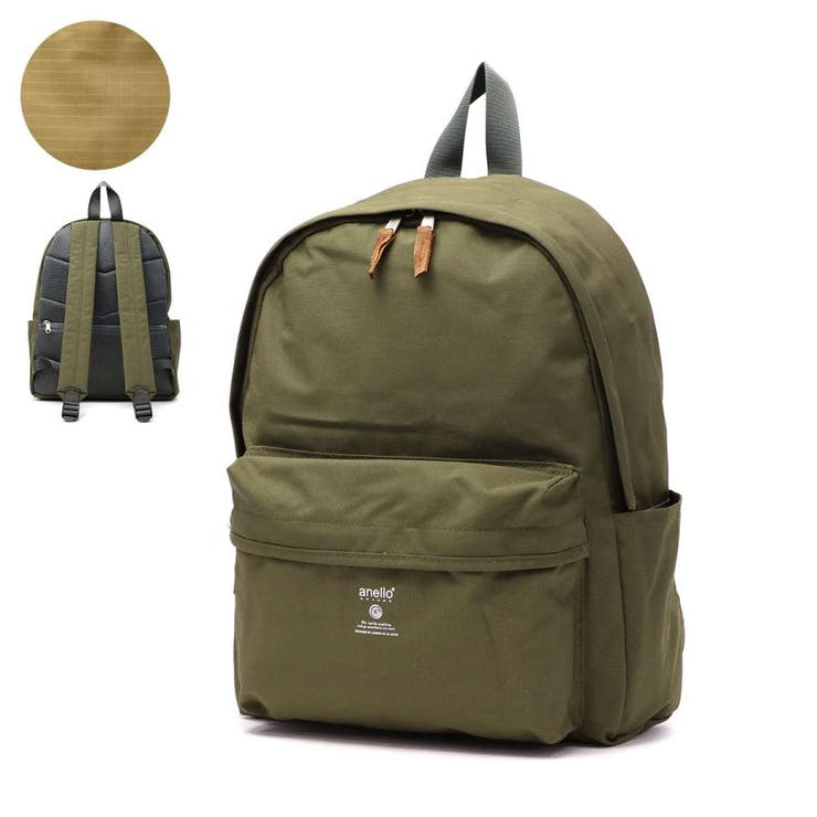 オリーブ | アネロ グランデ リュック | ギャレリア Bag＆Luggage