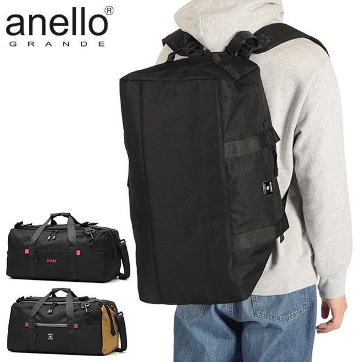 アネロ グランデ ボストンバッグ | ギャレリア Bag＆Luggage | 詳細画像1 