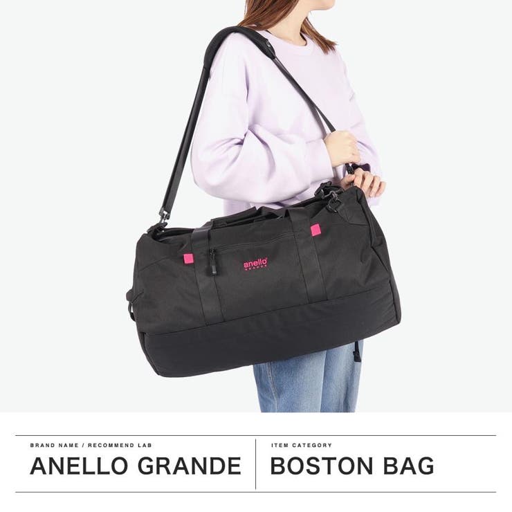 アネロ グランデ ボストンバッグ | ギャレリア Bag＆Luggage | 詳細画像2 