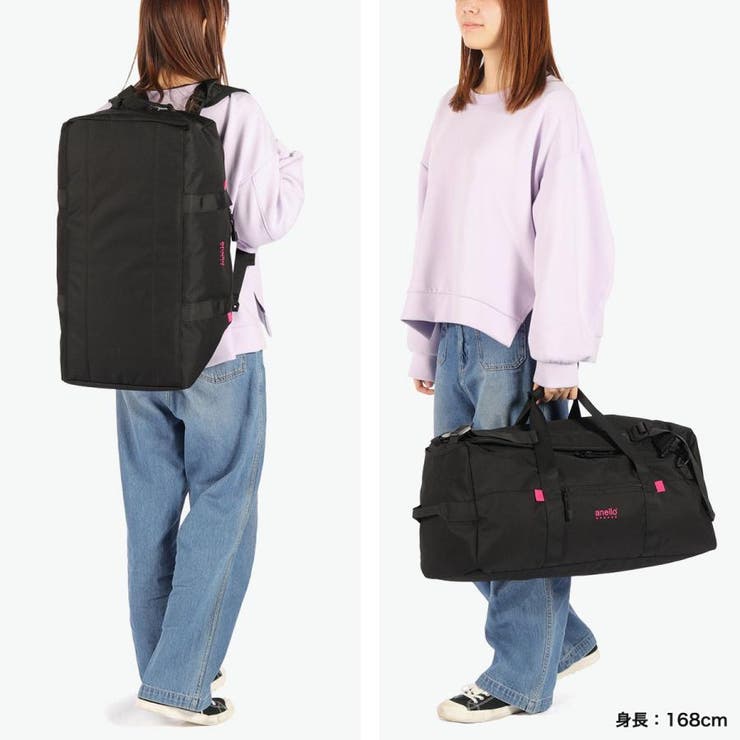 アネロ グランデ ボストンバッグ | ギャレリア Bag＆Luggage | 詳細画像8 