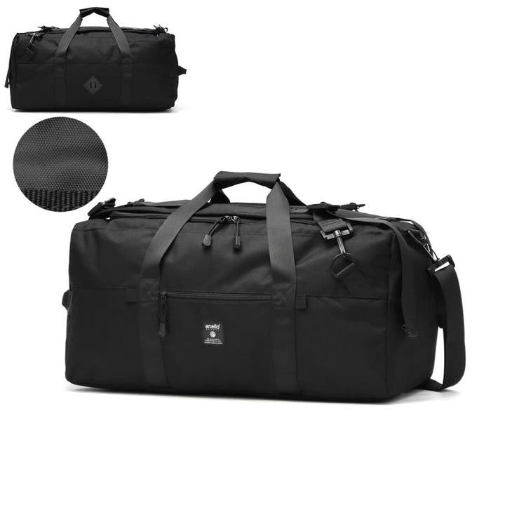 ブラック×ブラック | アネロ グランデ ボストンバッグ | ギャレリア Bag＆Luggage