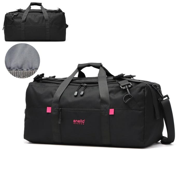 ブラック×ピンク | アネロ グランデ ボストンバッグ | ギャレリア Bag＆Luggage