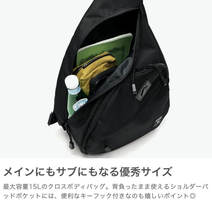 アネロ グランデ ボディバッグ | ギャレリア Bag＆Luggage | 詳細画像4 