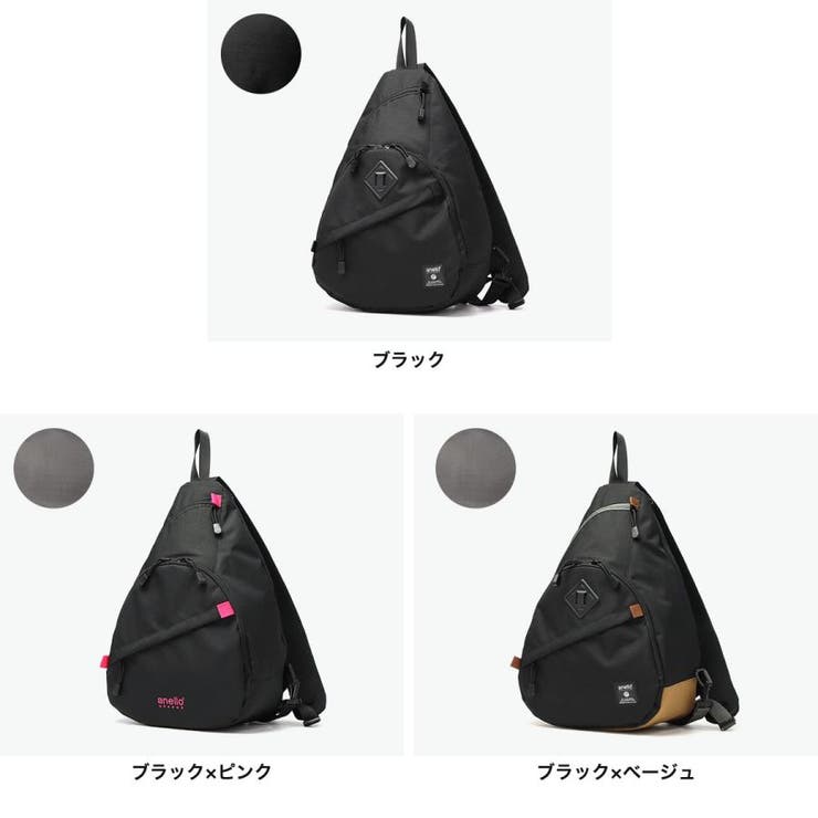 アネロ グランデ ボディバッグ | ギャレリア Bag＆Luggage | 詳細画像7 