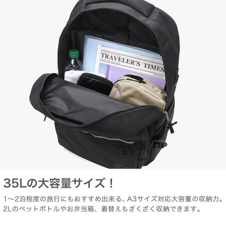 アネロ グランデ リュック | ギャレリア Bag＆Luggage | 詳細画像3 