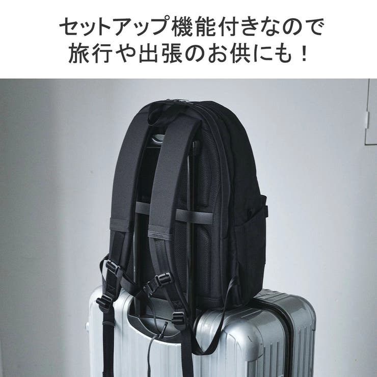 アンインセイン リュック メンズ | ギャレリア Bag＆Luggage | 詳細画像12 