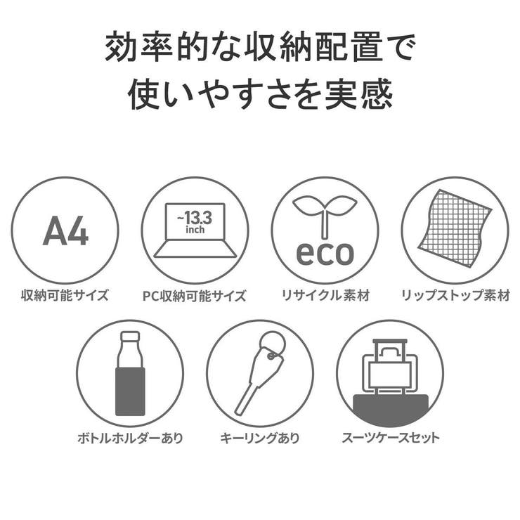 アンインセイン リュック メンズ | ギャレリア Bag＆Luggage | 詳細画像7 
