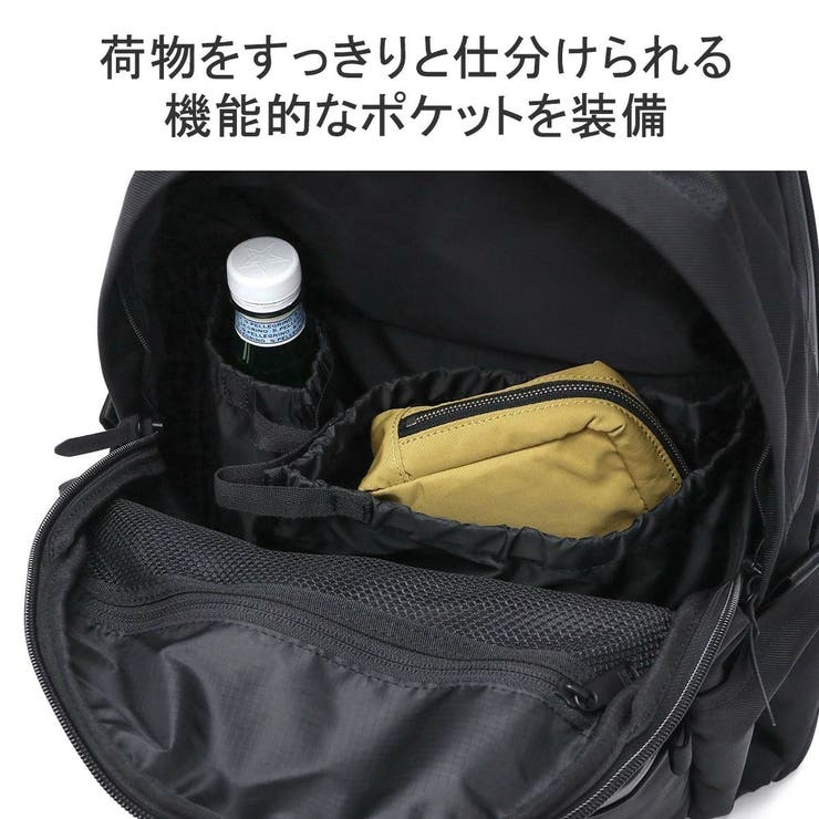アンインセイン リュック メンズ | ギャレリア Bag＆Luggage | 詳細画像9 