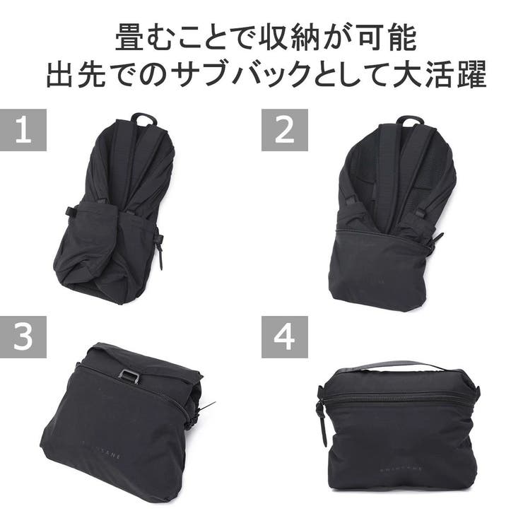 アンインセイン リュック メンズ | ギャレリア Bag＆Luggage | 詳細画像12 