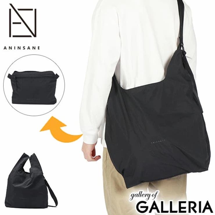 アンインセイン エコバッグ 折りたたみ | ギャレリア Bag＆Luggage | 詳細画像1 