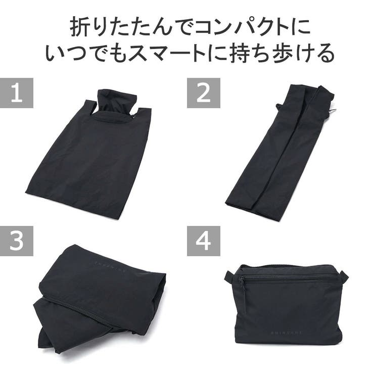 アンインセイン エコバッグ 折りたたみ | ギャレリア Bag＆Luggage | 詳細画像12 