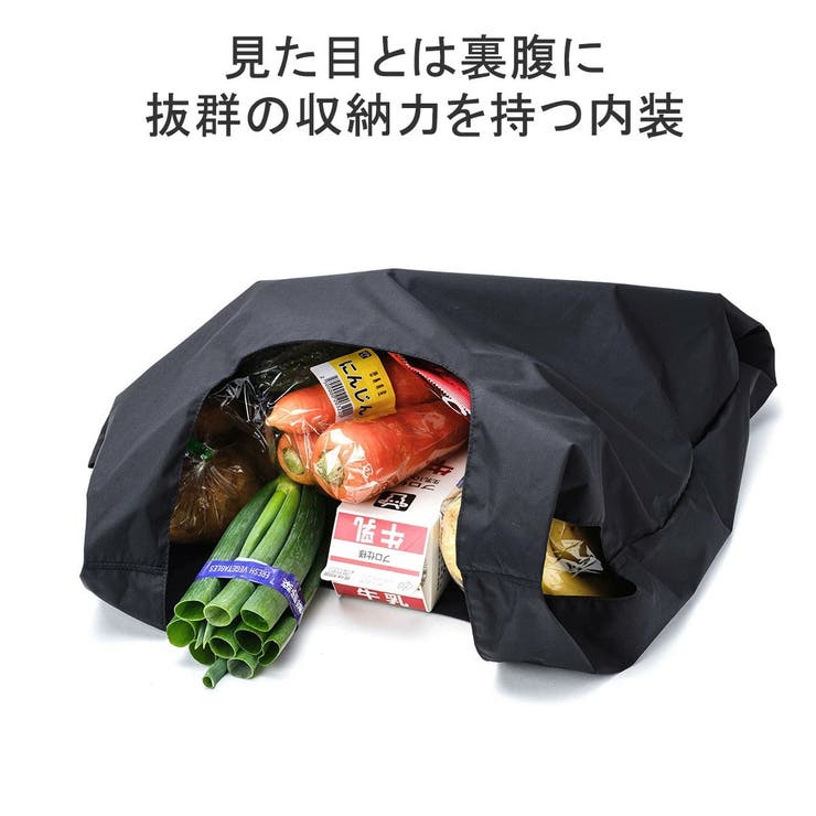 アンインセイン エコバッグ 折りたたみ | ギャレリア Bag＆Luggage | 詳細画像9 