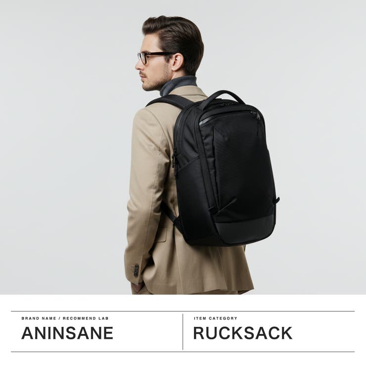 アンインセイン リュック ANINSANE | ギャレリア Bag＆Luggage | 詳細画像2 