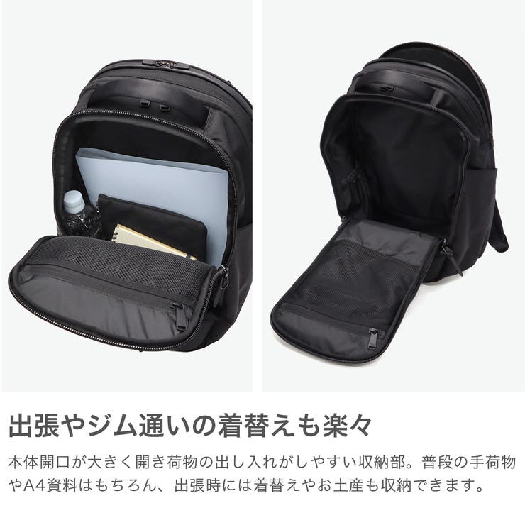 アンインセイン リュック ANINSANE | ギャレリア Bag＆Luggage | 詳細画像3 