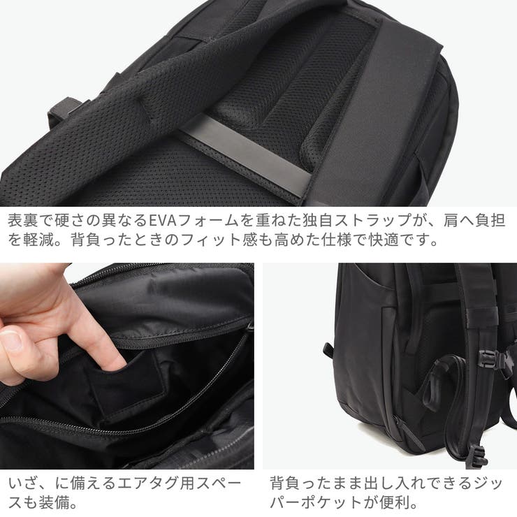 アンインセイン リュック ANINSANE | ギャレリア Bag＆Luggage | 詳細画像6 