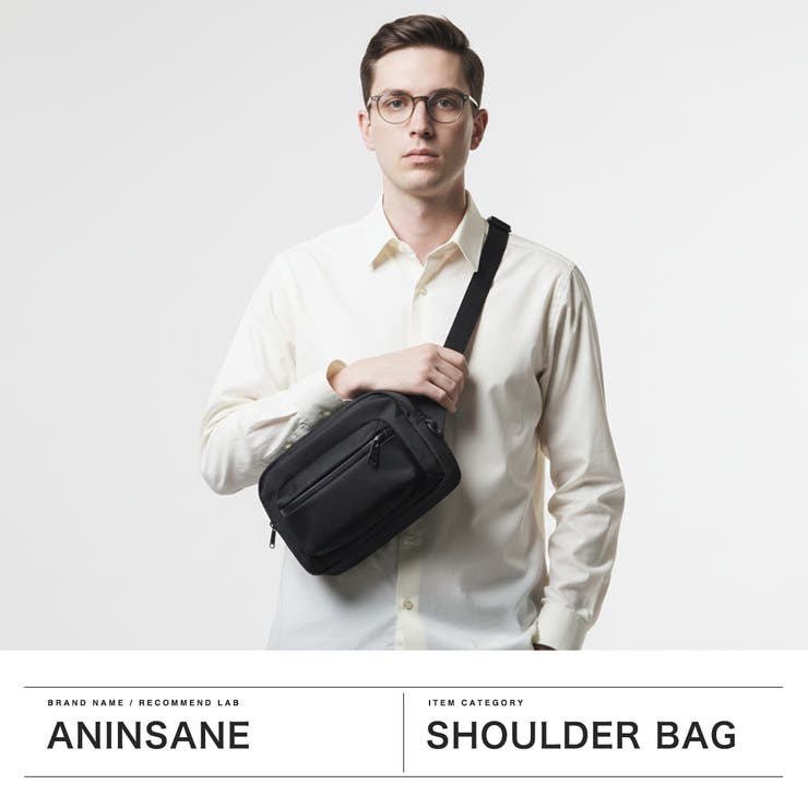 アンインセイン ボディバッグ ANINSANE | ギャレリア Bag＆Luggage | 詳細画像2 